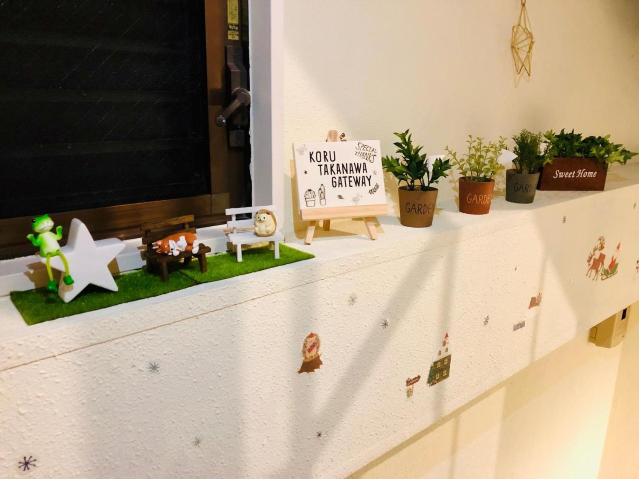 Koru Takanawa Gateway Hostel, Cafe&Bar Τόκιο Εξωτερικό φωτογραφία